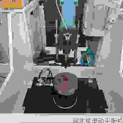 星申动平衡机：市场叶轮全自动动平衡机生产商如何***高效动平衡技术