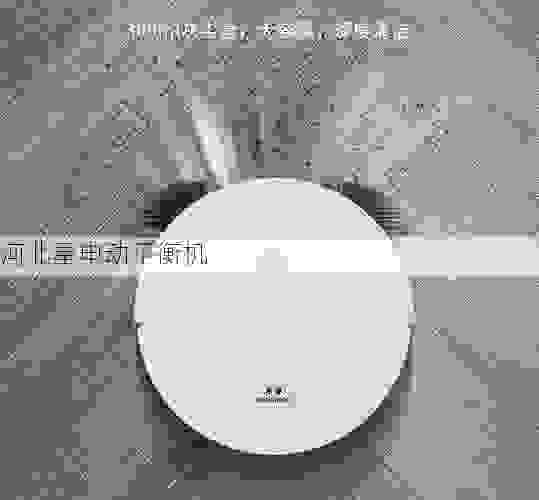 口碑***：这家叶轮平衡机公司如何以精准技术赢得行业赞誉