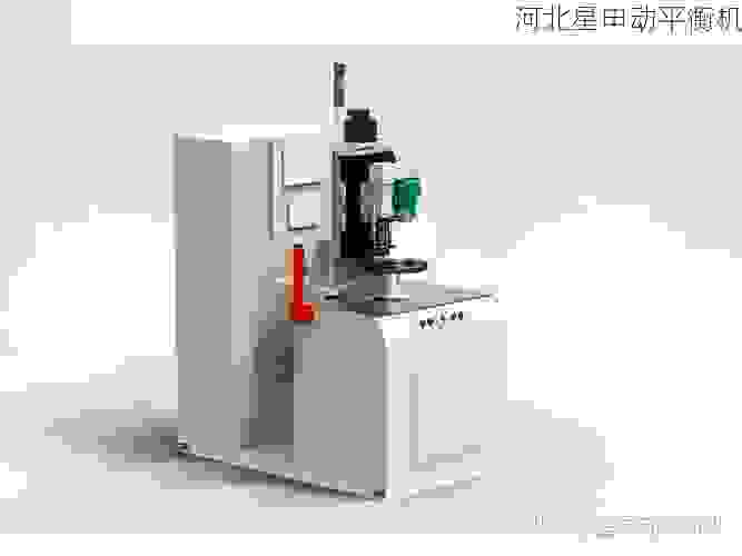 选择叶轮平衡机，认准星申动品牌，精准校准更可靠