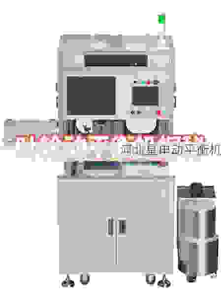 专业叶轮平衡机厂商选择指南：从技术到服务全方位解析靠谱厂商的核心标准