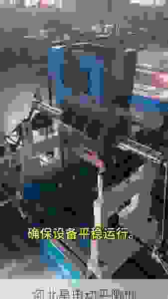 高效精准的叶轮平衡解决方案：热门的叶轮平衡机工厂深度解析
