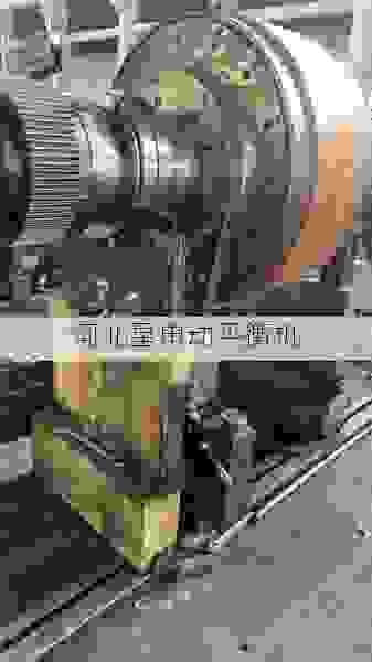 高效精测叶轮平衡机，行业热销厂家直供优选