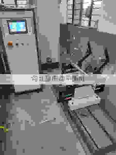 星申动平衡机：探寻热门叶轮平衡机制造商的***实力