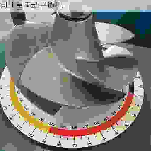 星申动平衡机：探寻热门叶轮平衡机制造商的***实力
