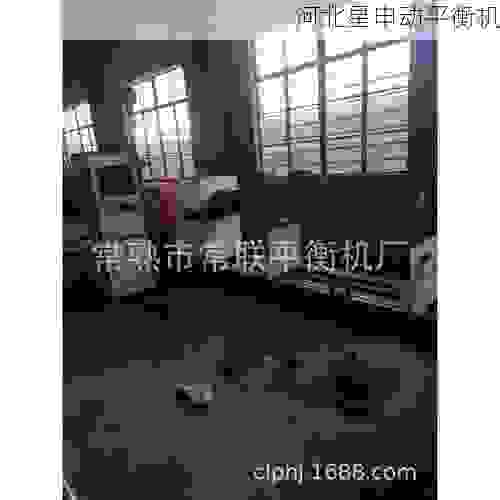 叶轮平衡机销售厂家推荐：知名品牌与专业服务解析