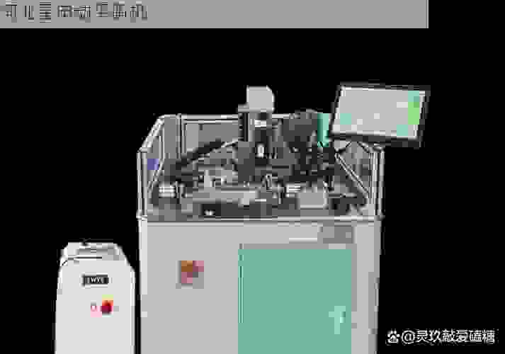 行业标杆：知名的叶轮平衡机企业如何重塑精密制造新高度