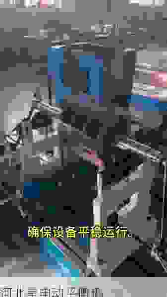 行业标杆：知名的叶轮平衡机企业如何重塑精密制造新高度
