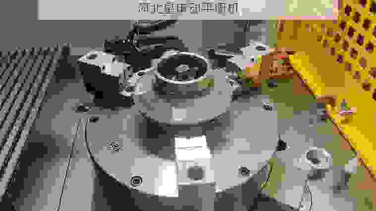 专业叶轮全自动平衡机厂家：高效精准，提升工业制造新标准