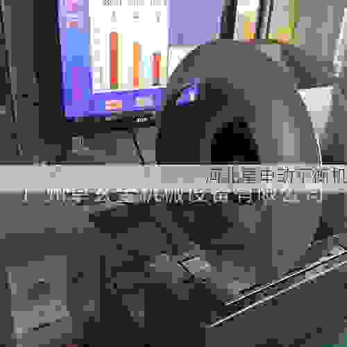 专业叶轮全自动平衡机制造厂：高效精准的工业平衡解决方案