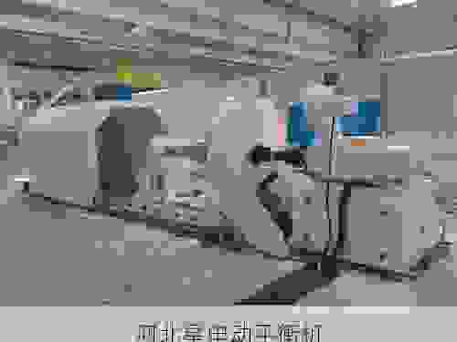 专业叶轮全自动平衡机生产商：匠心智造，精准高效解决动平衡难题