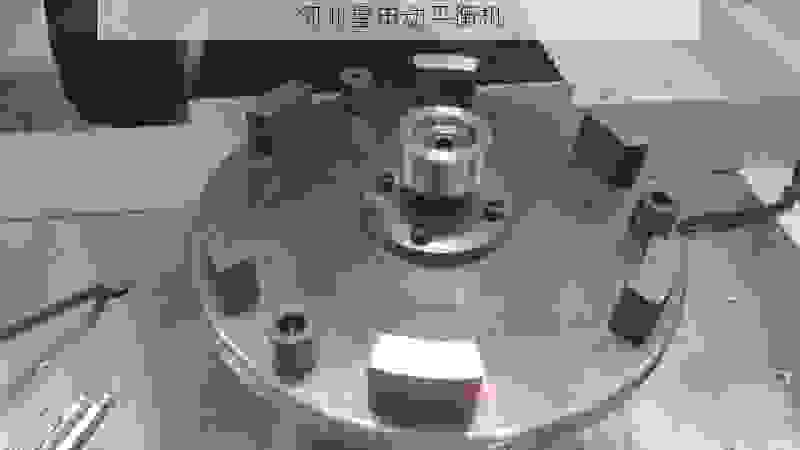 星申动平衡机：叶轮全自动平衡解决方案的***专业公司