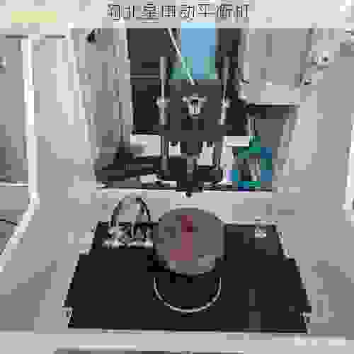 星申动品牌叶轮全自动平衡机:热门制造商之选,精准平衡高效生产