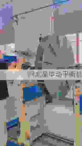 星申动：热门的叶轮全自动平衡机制造厂，专业铸就精准平衡新高度