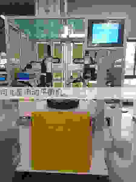 叶轮全自动平衡机领域的领军者：助力工业精度新高度