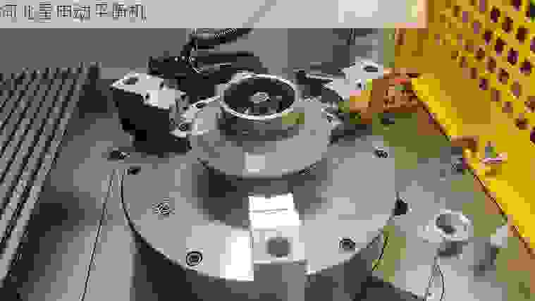 口碑***：专业叶轮动平衡机工厂，精准平衡技术领先同行