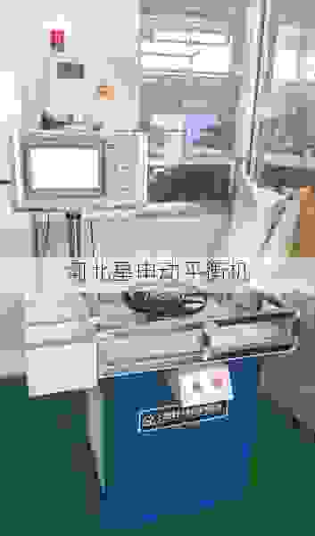 口碑***：专业叶轮动平衡机工厂，精准平衡技术领先同行