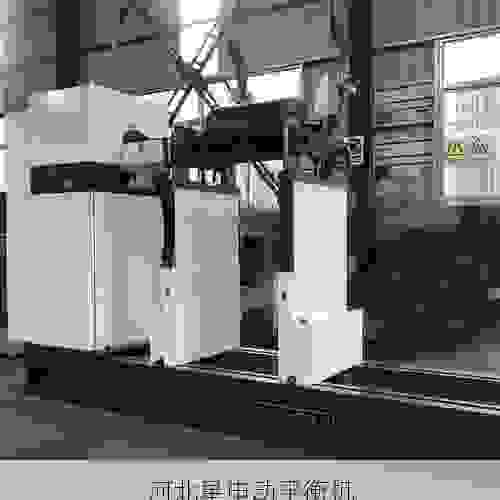 揭秘叶轮动平衡机口碑优质供应商：如何精准挑选可靠合作伙伴
