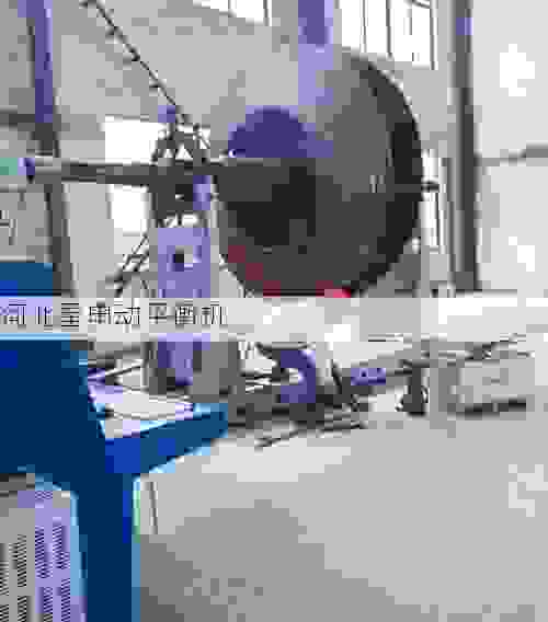 叶轮动平衡机生产商中的口碑佳选：如何在市场中找到高评价供应商