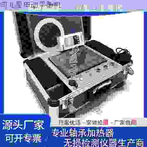 如何选择正规的叶轮动平衡机厂商：行业指标与服务保障全面解析