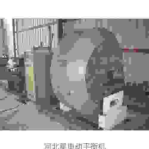 如何选择专业的叶轮动平衡机厂家：从技术实力到售后服务全面解析