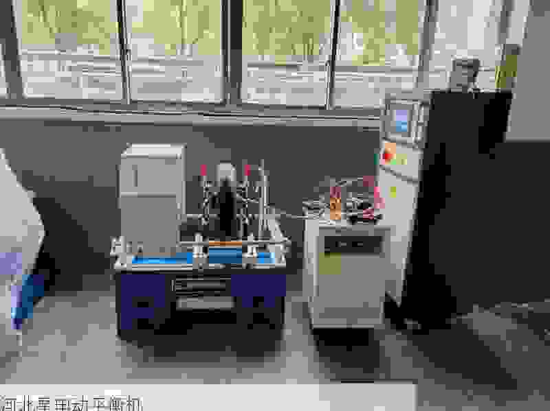 【专业之选】叶轮动平衡机制造商的核心竞争力