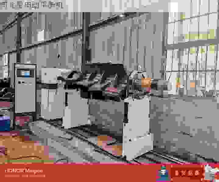 【专业之选】叶轮动平衡机制造商的核心竞争力