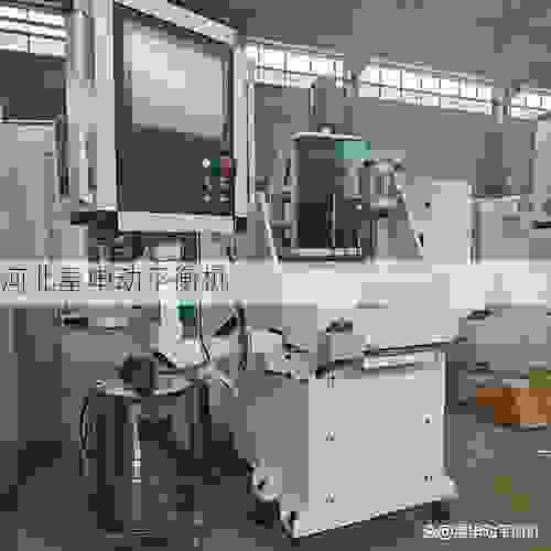 星申动叶轮动平衡机工厂：高精度动平衡解决方案的***，助力工业制造升级