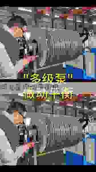 多家叶轮厂家选择的动平衡方案：星申动平衡机供应商服务实力全览