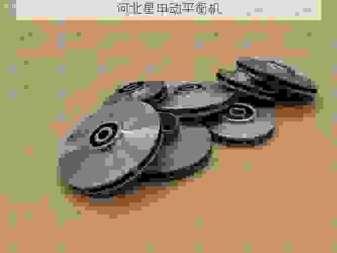 全球知名的叶轮动平衡机品牌大盘点:从德国申克到美国本特利,精工制造与智能科技的交锋