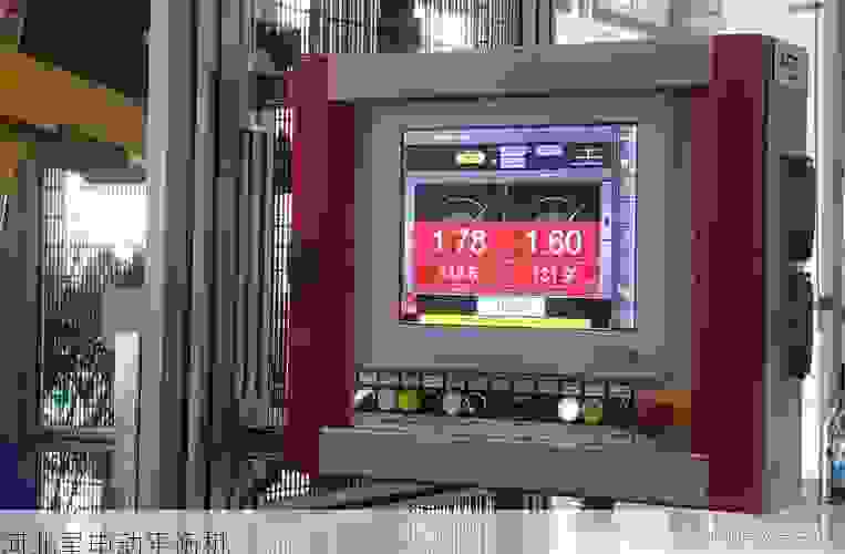 全球知名的叶轮动平衡机品牌大盘点:从德国申克到美国本特利,精工制造与智能科技的交锋