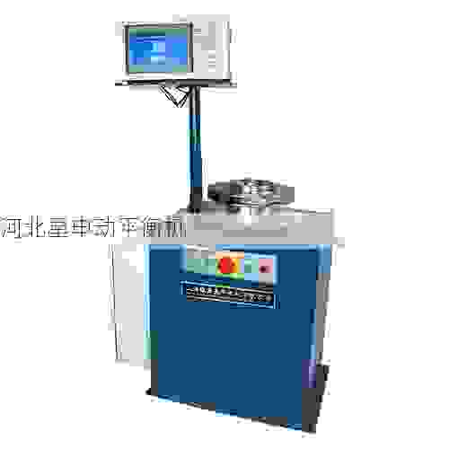 叶轮全自动动平衡机专业制造商,***高精度平衡技术新时代